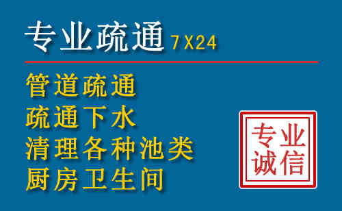 扎兰屯搬家公司提示：夏季高温季节长途搬家的6大常识
